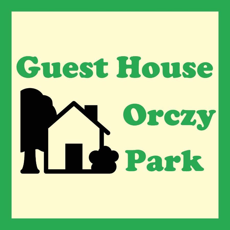 Guest House Orczy Park 布达佩斯 外观 照片